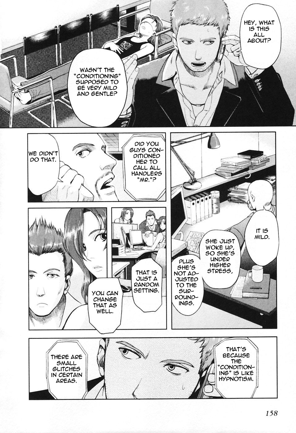 Page 18
