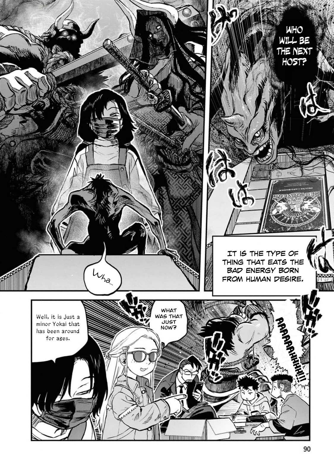 Page 19