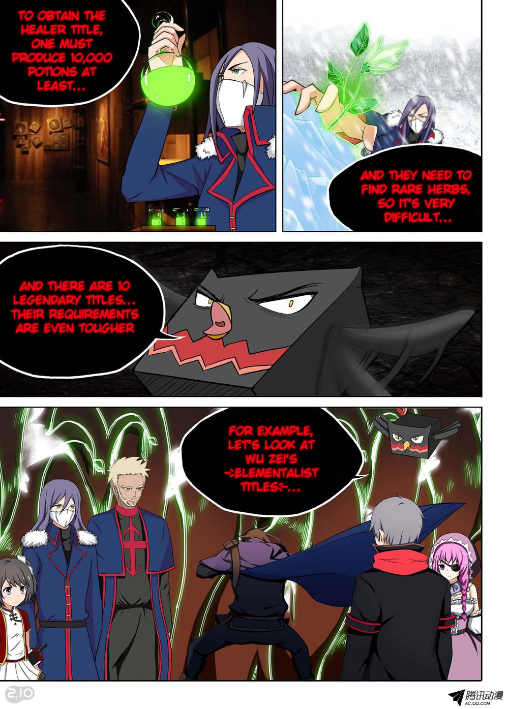 Page 4