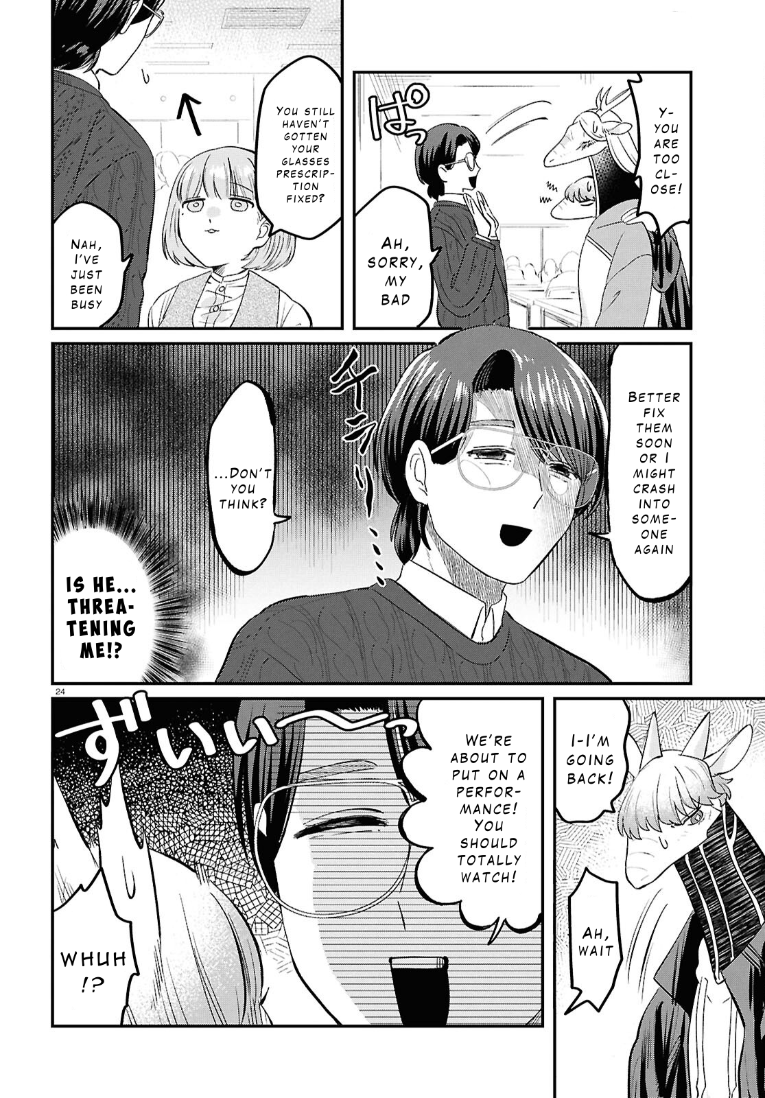 Page 24