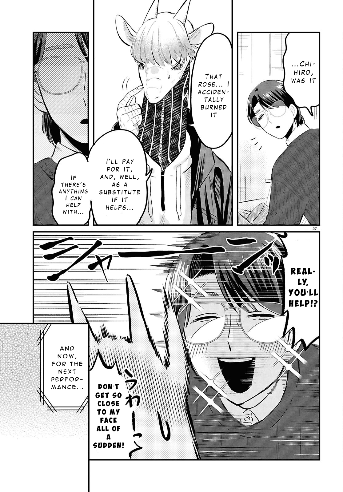 Page 27