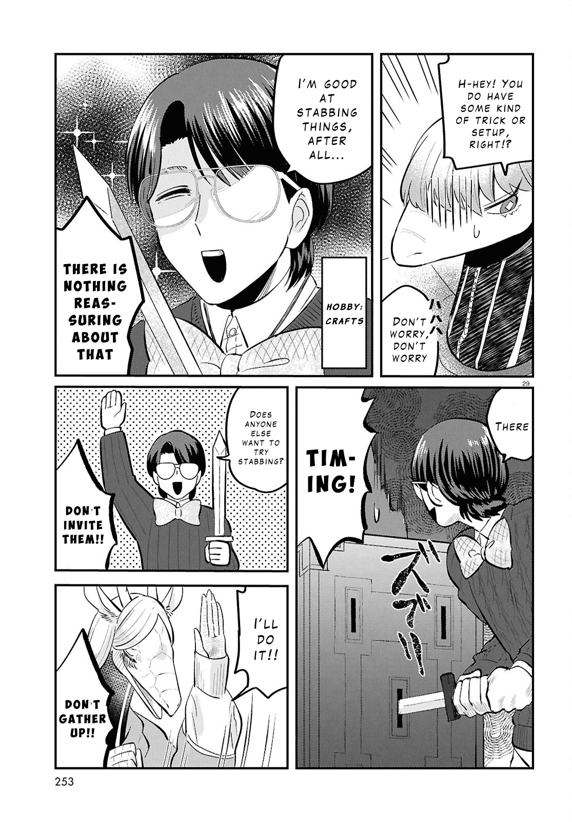 Page 29