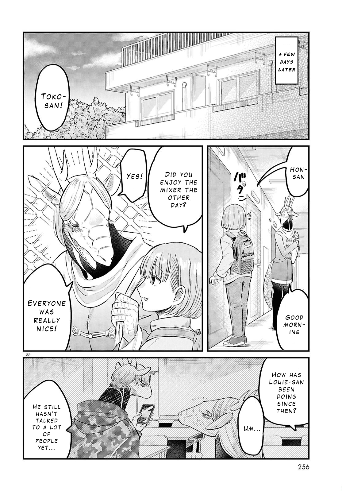 Page 32