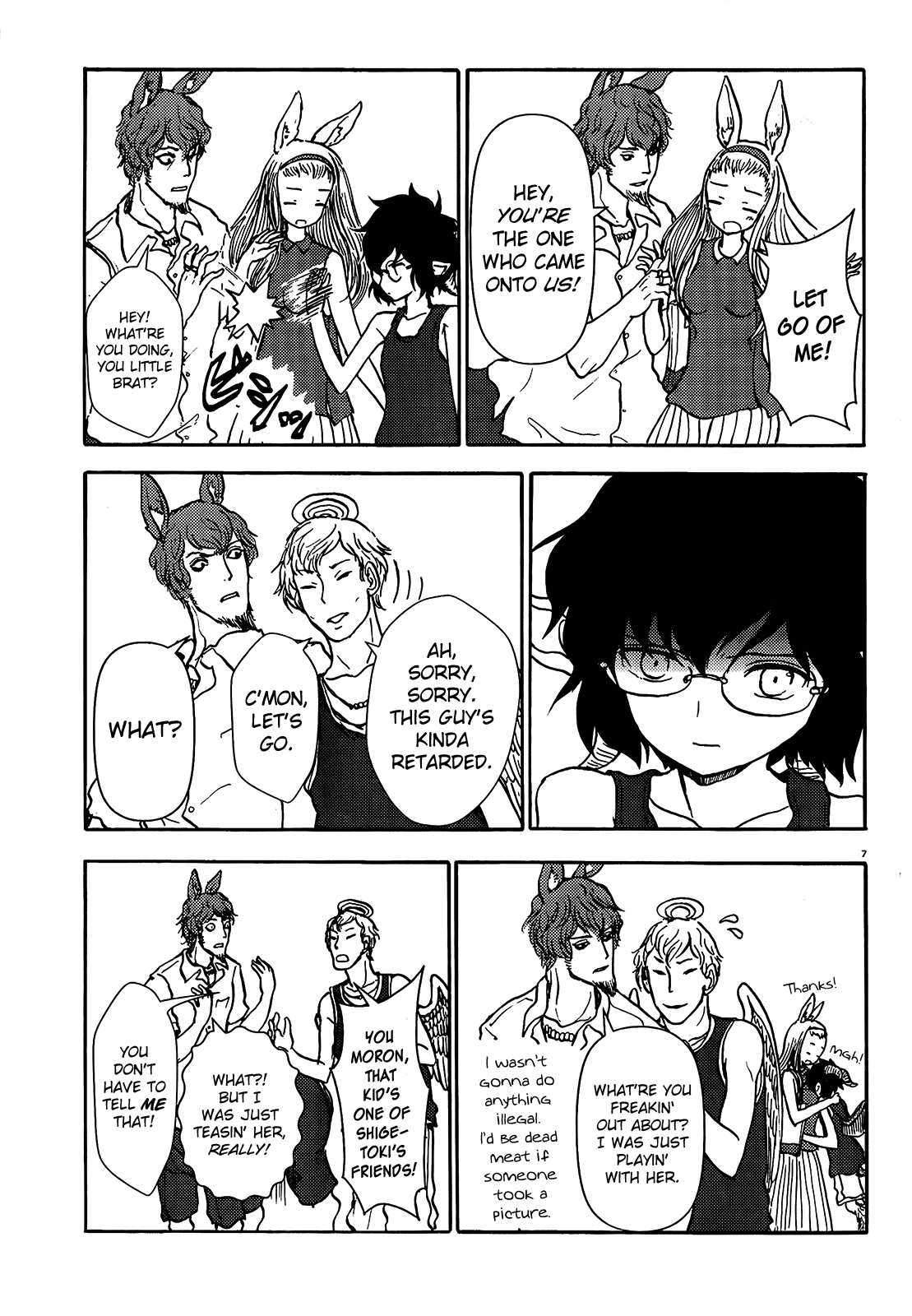 Page 7