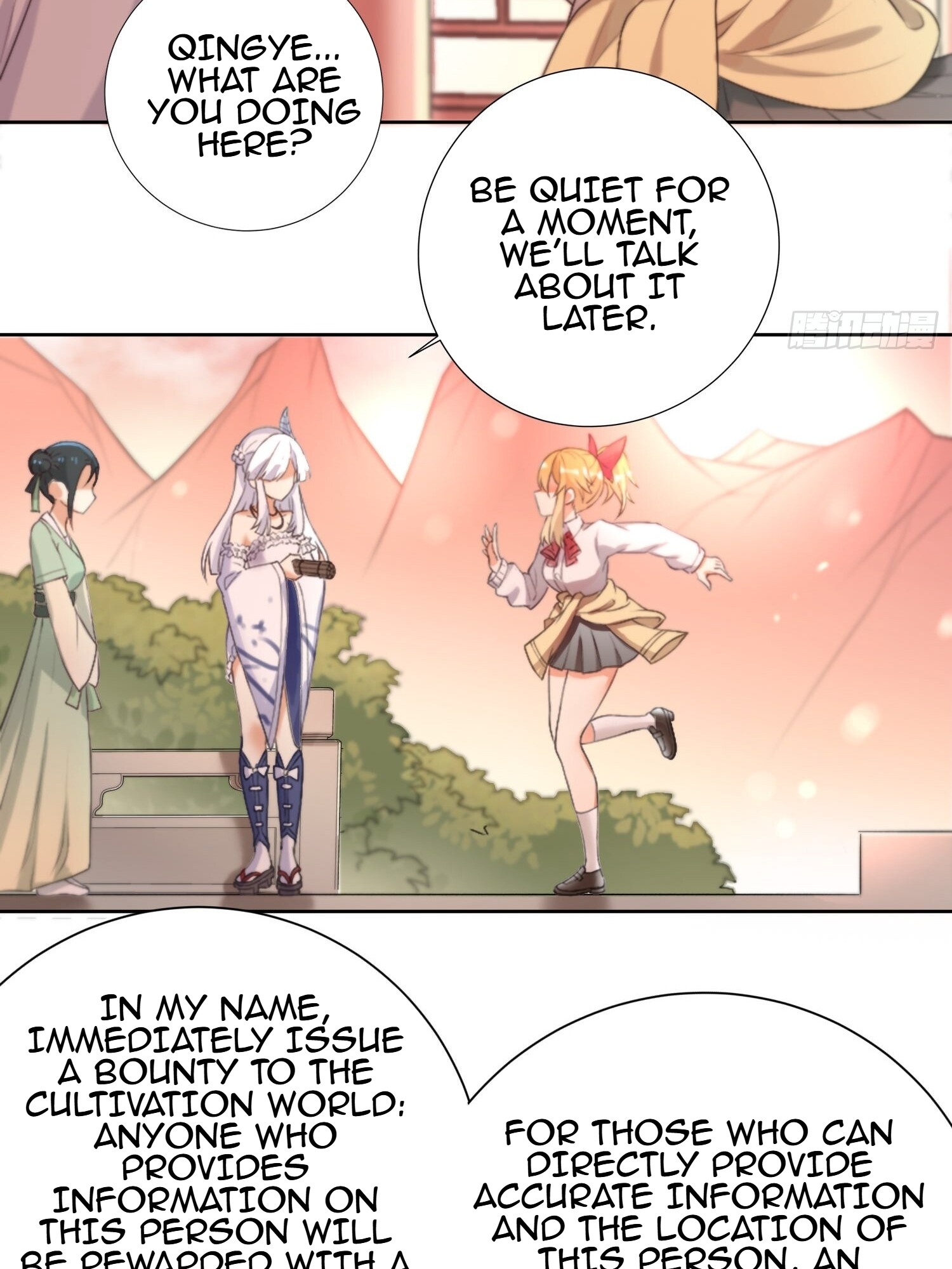 Page 54