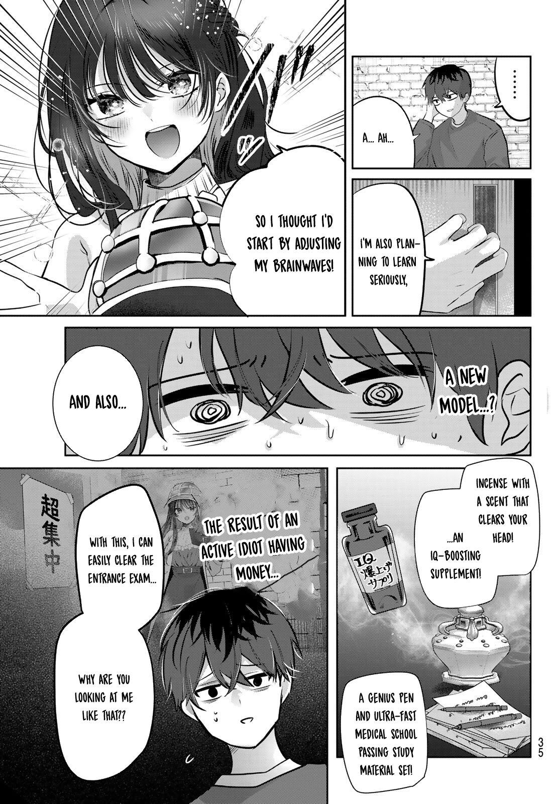 Page 33