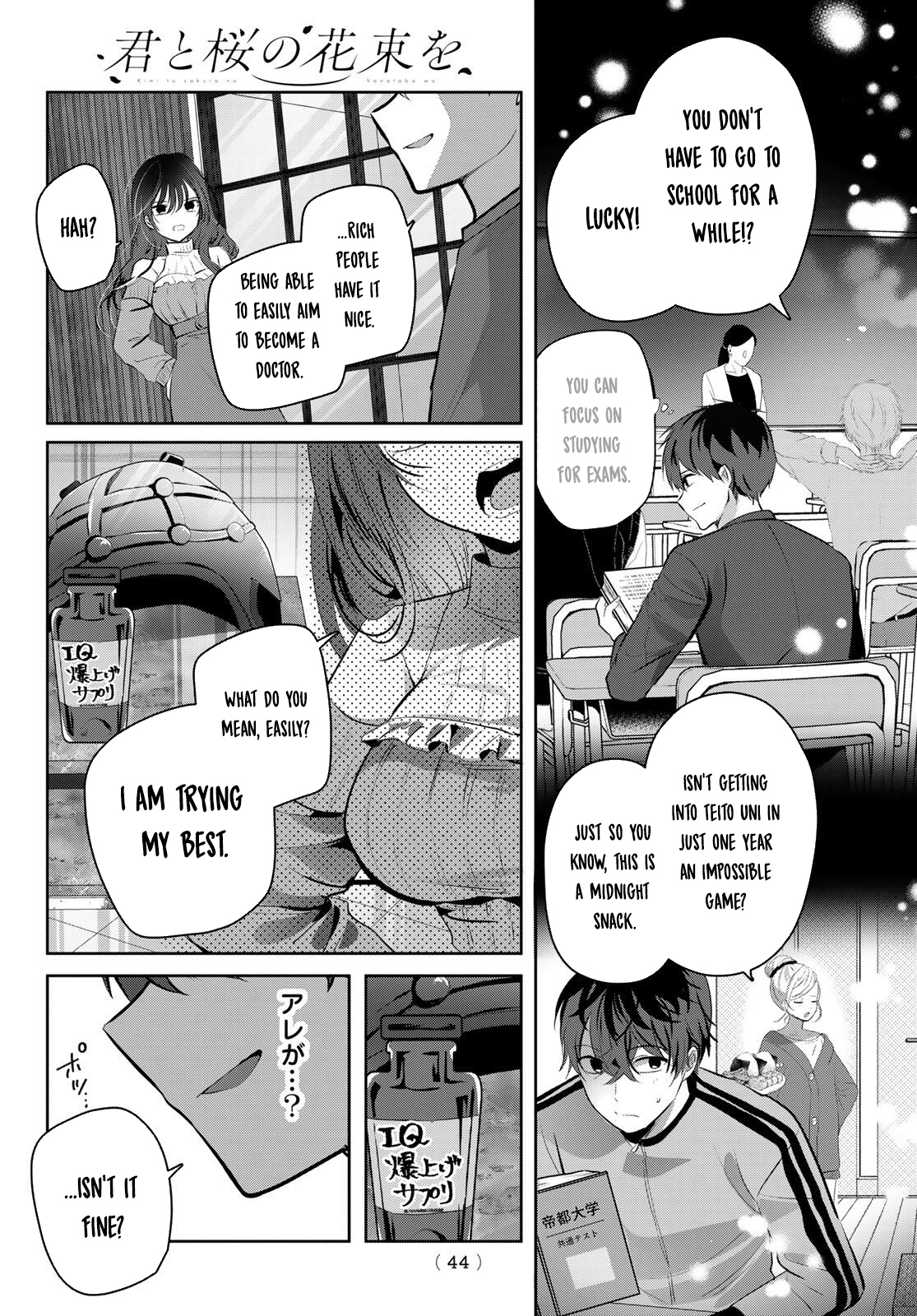 Page 42