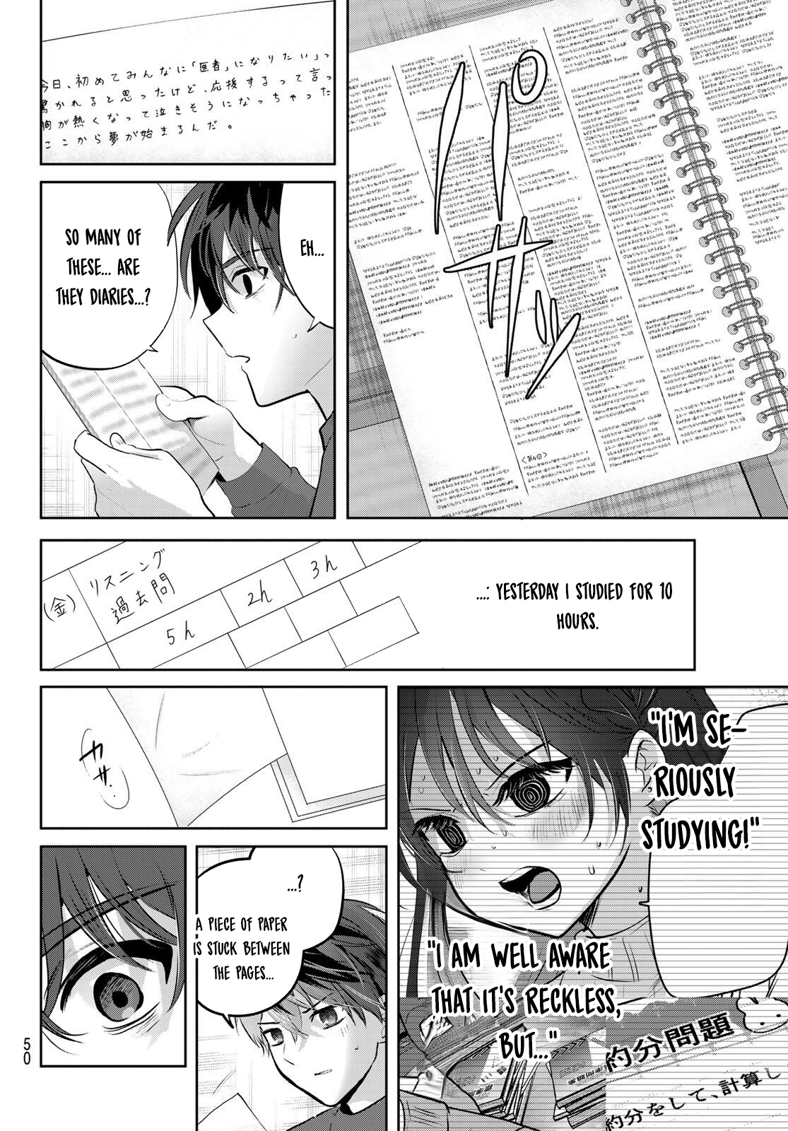 Page 48