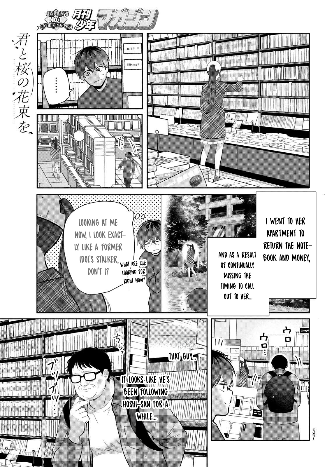Page 55