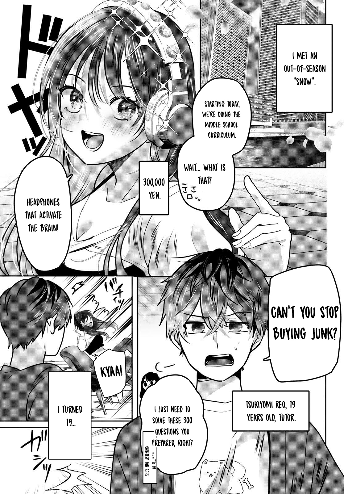 Page 71