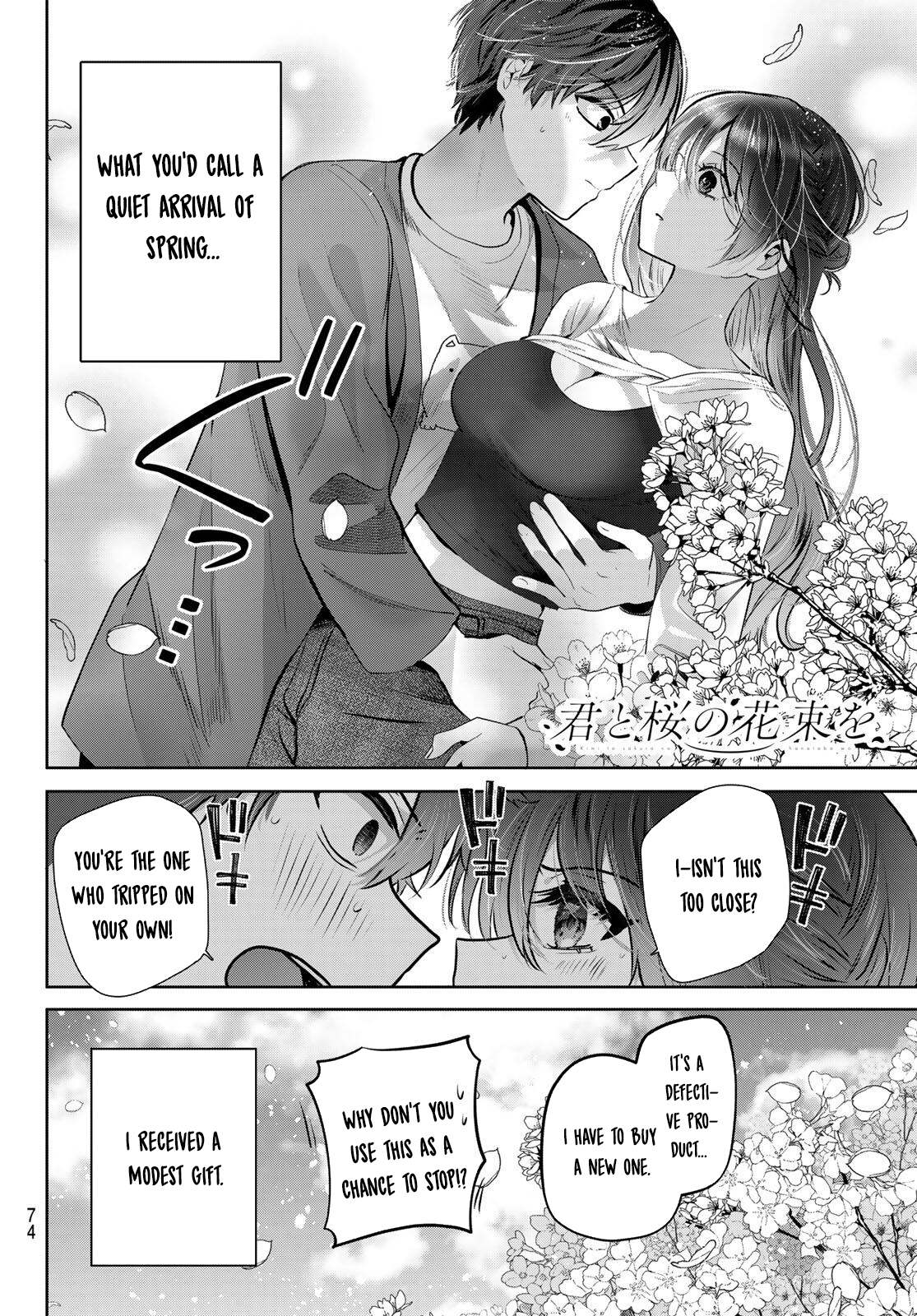 Page 72