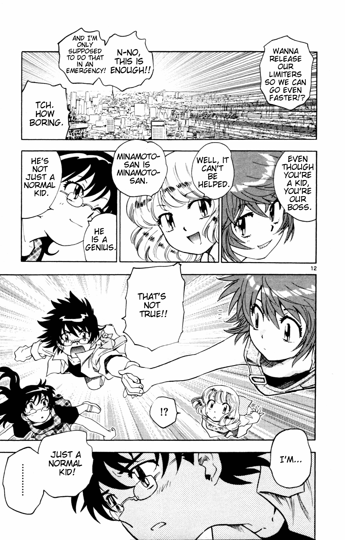 Page 12