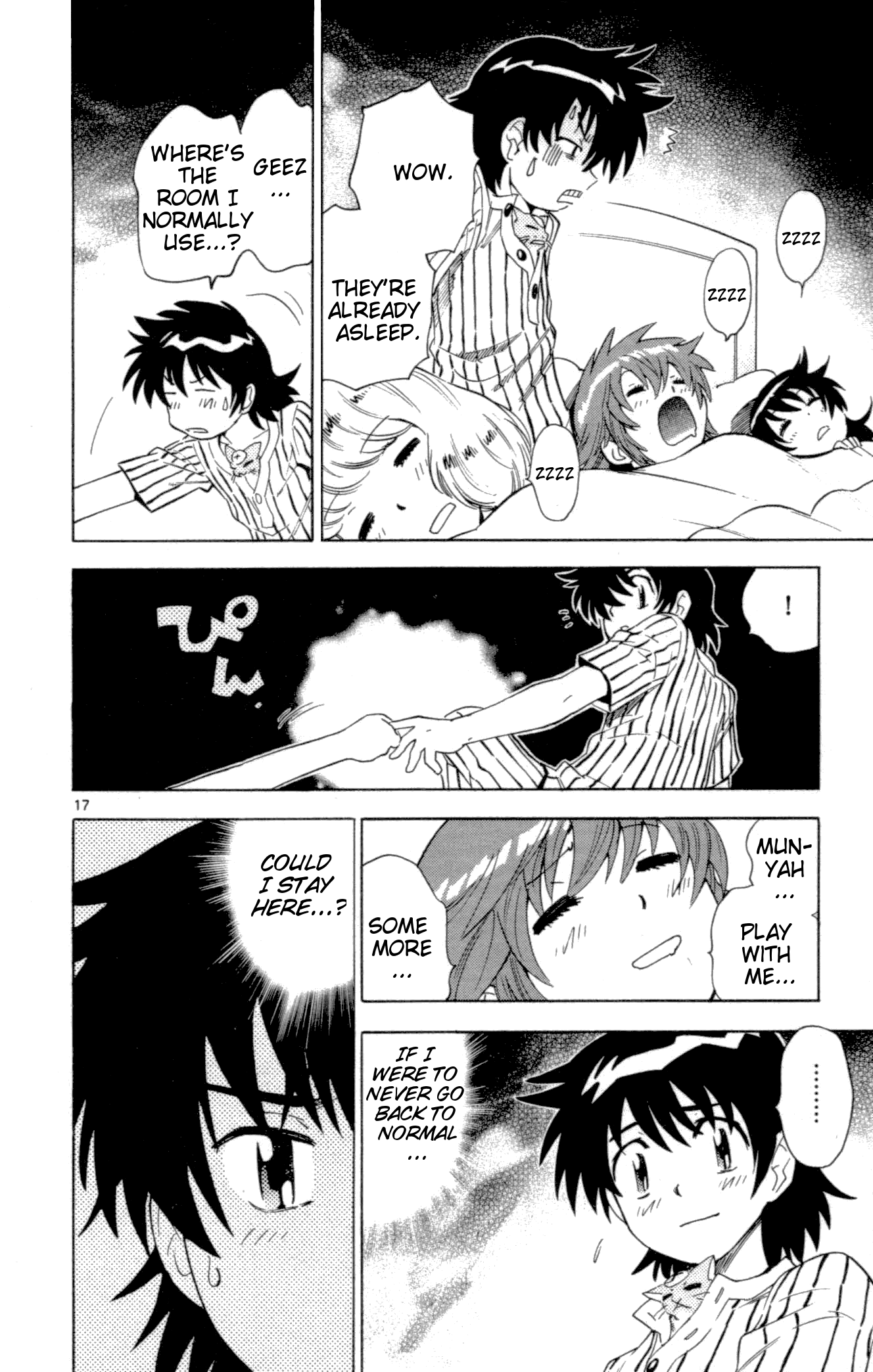 Page 17