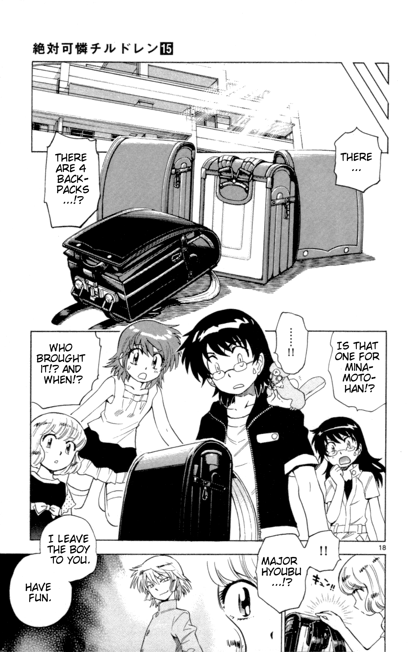 Page 18