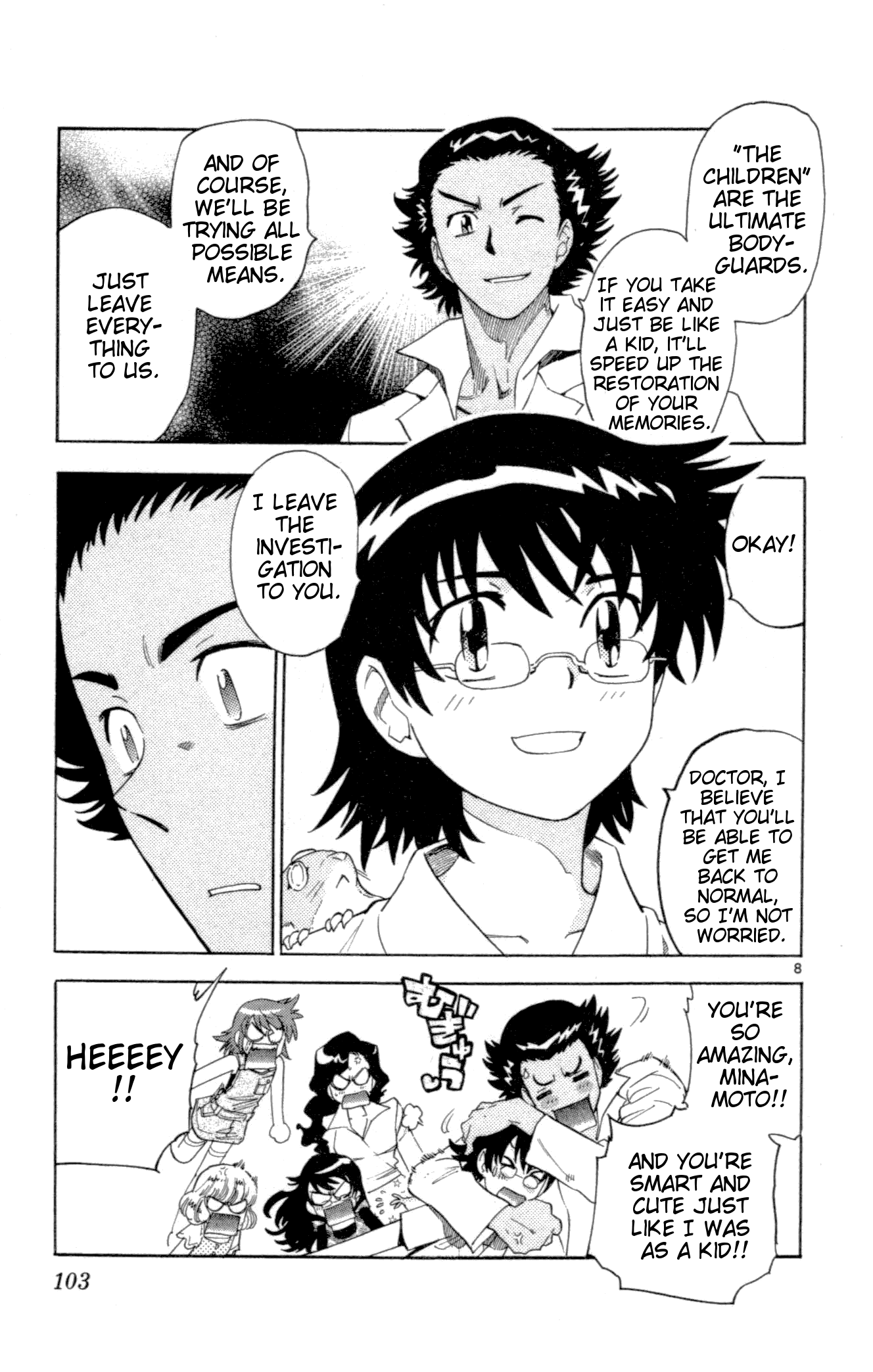 Page 8
