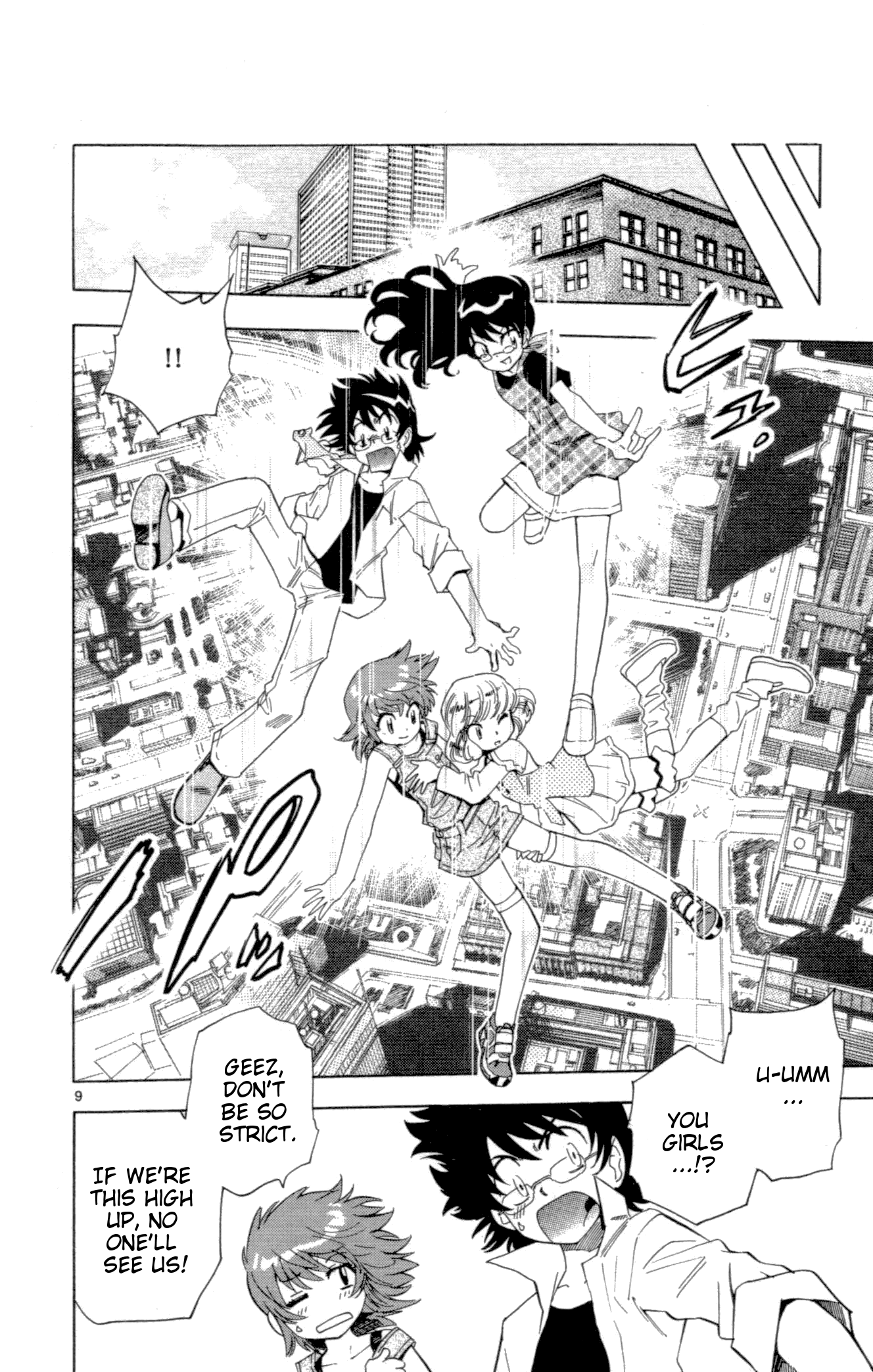 Page 9
