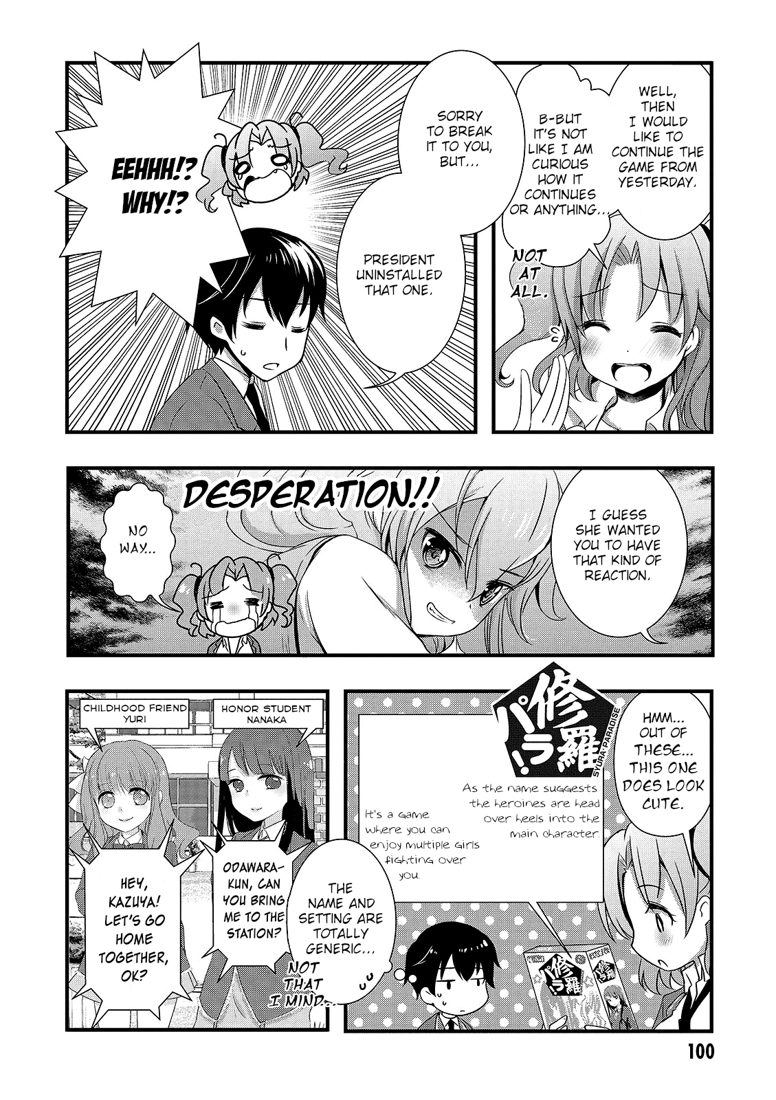 Page 24
