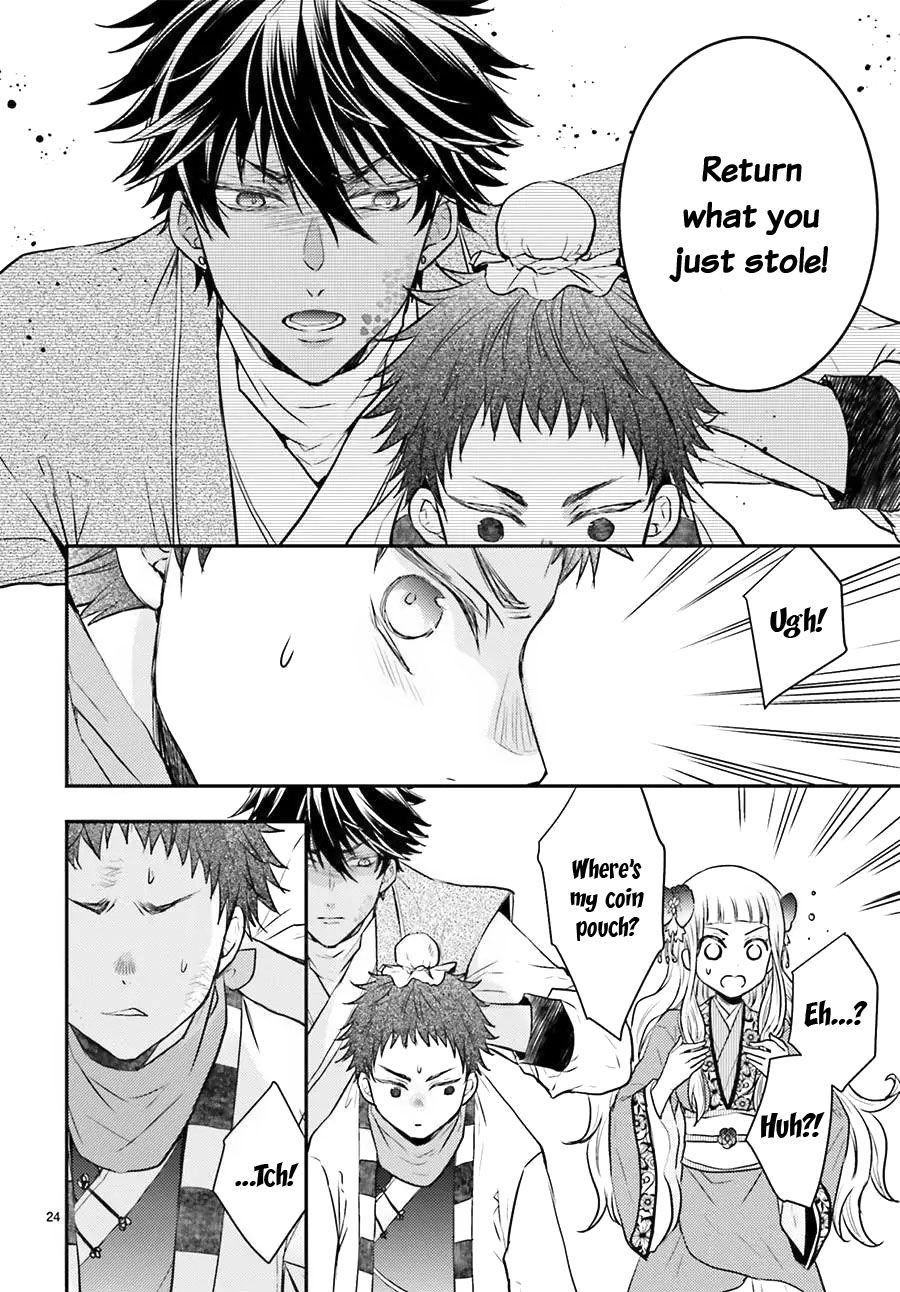 Page 24