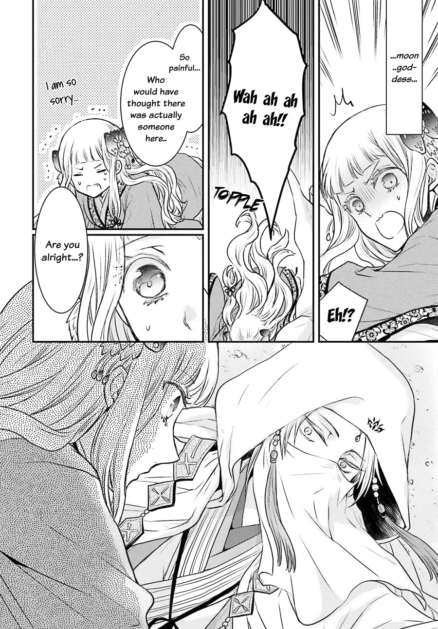 Page 35