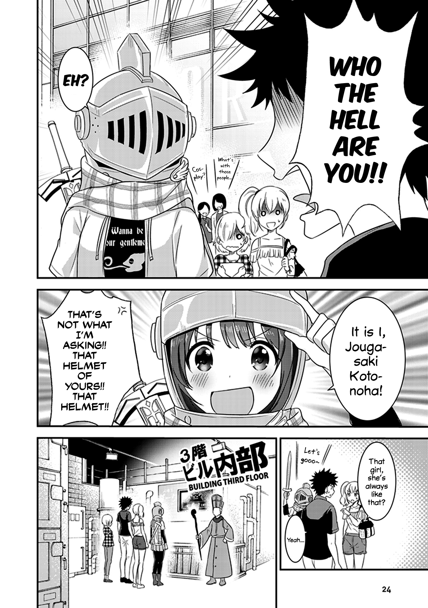 Page 23