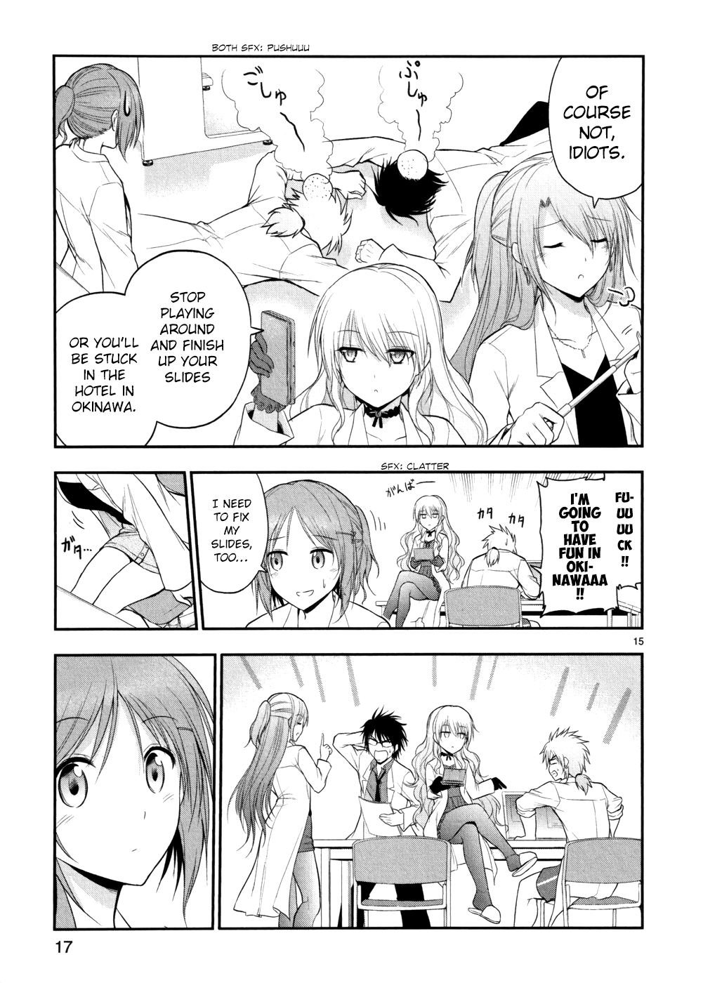 Page 19