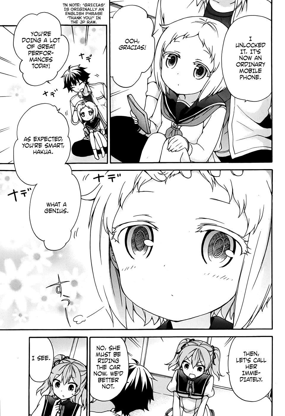 Page 23