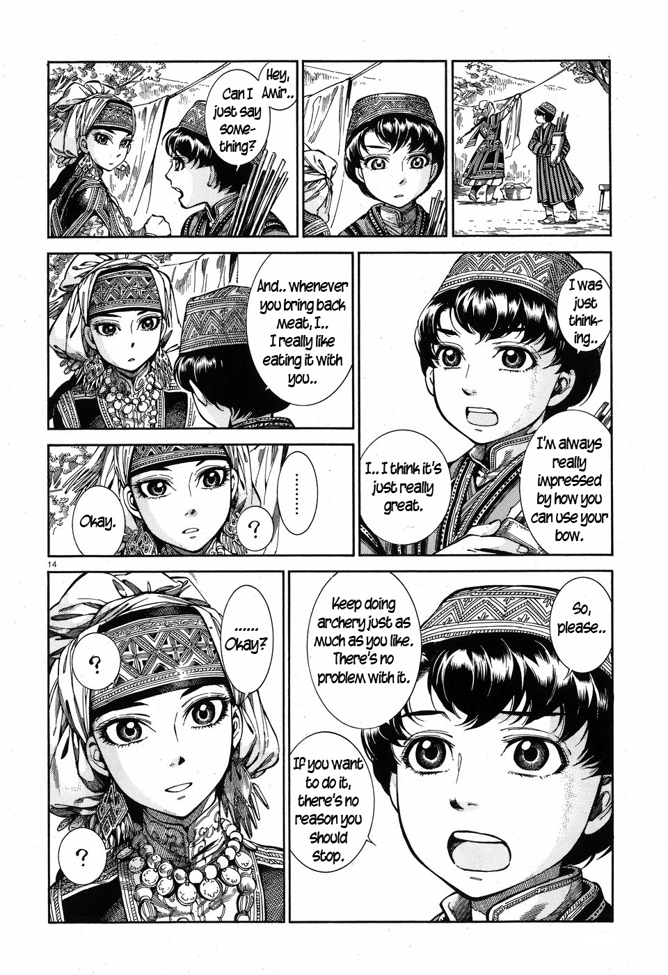 Page 14