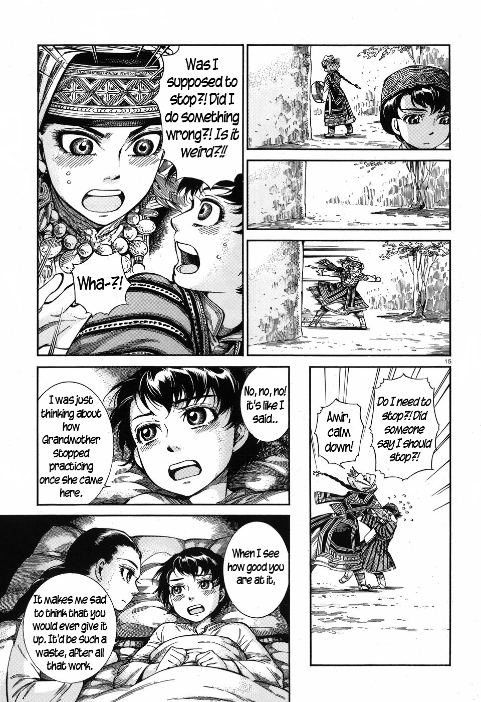Page 15