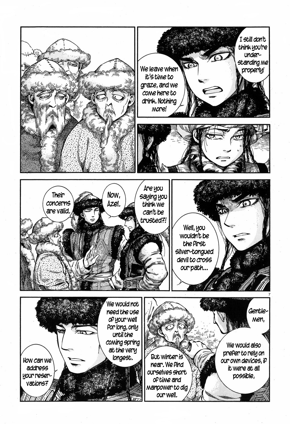 Page 7