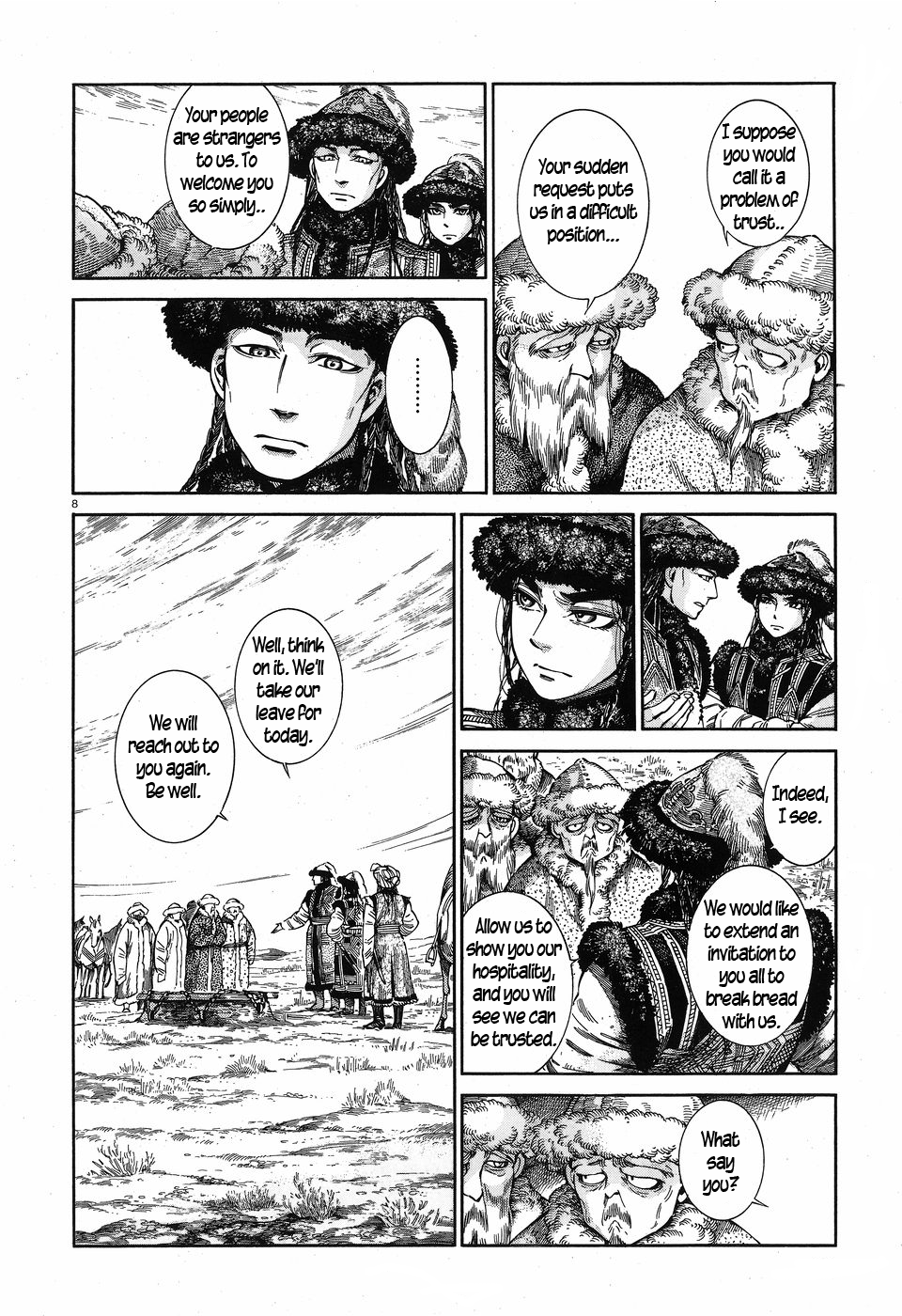 Page 8
