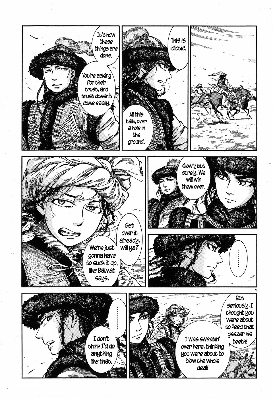 Page 9