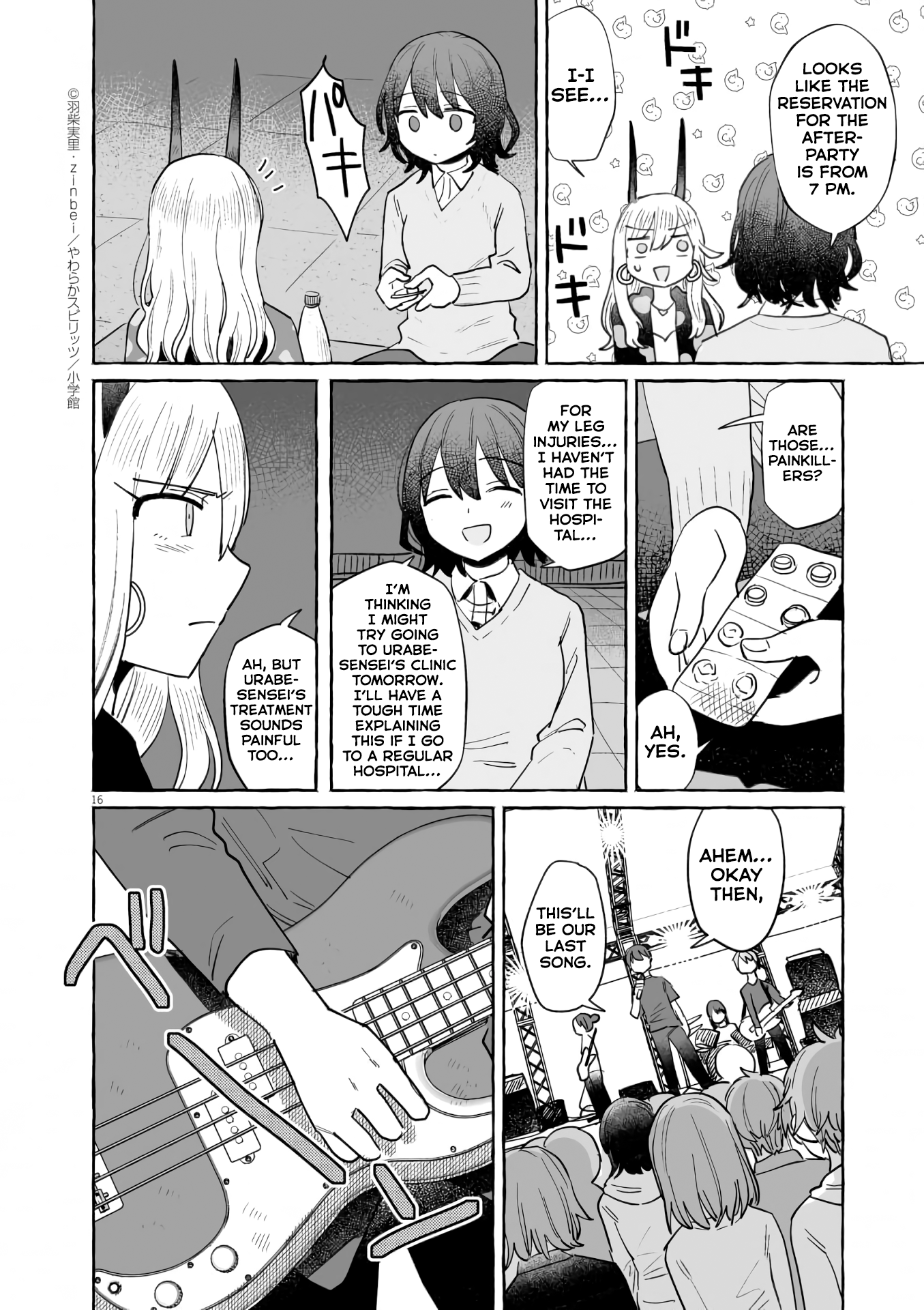Page 16