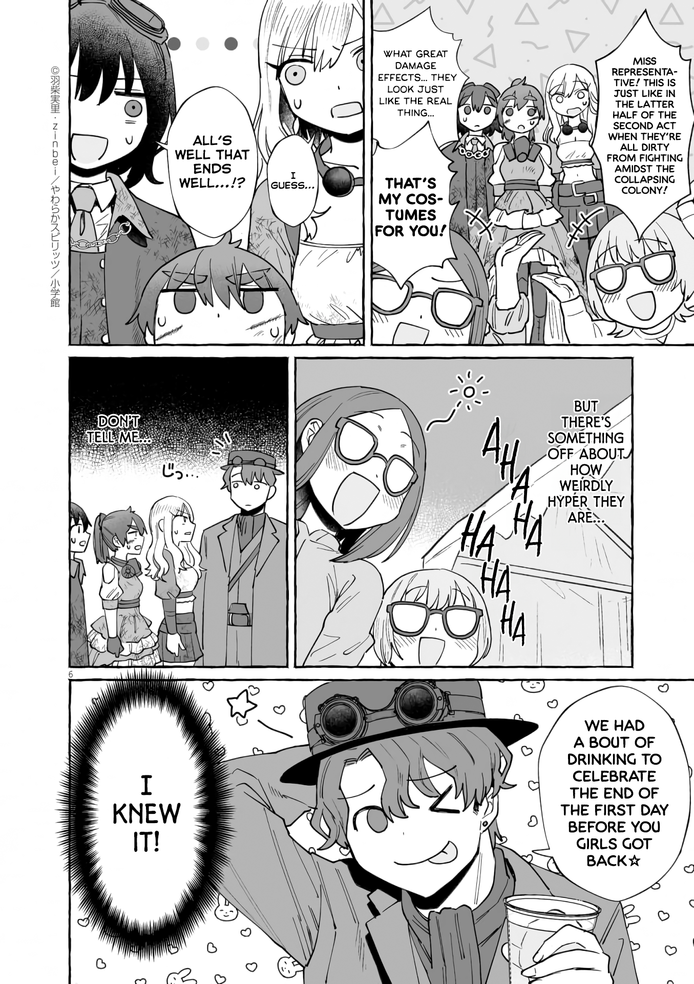 Page 6