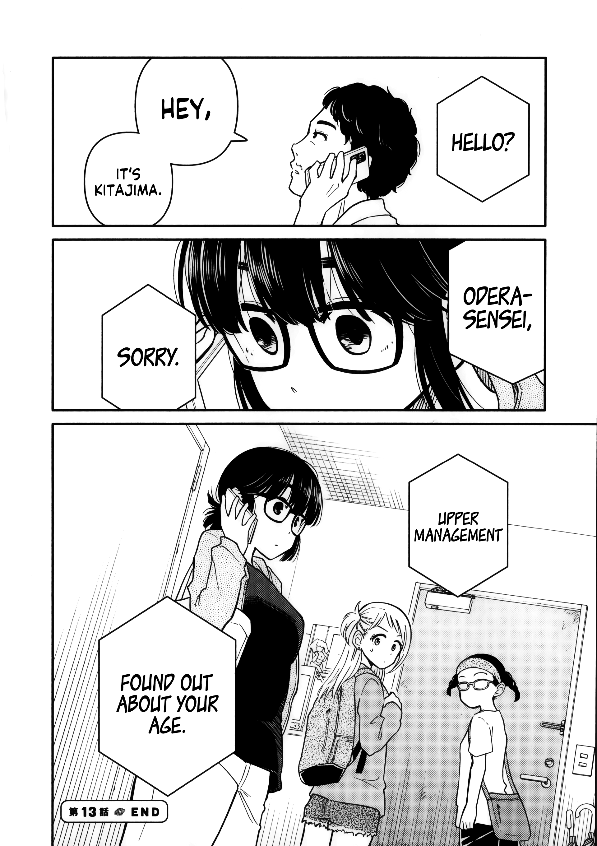Page 32