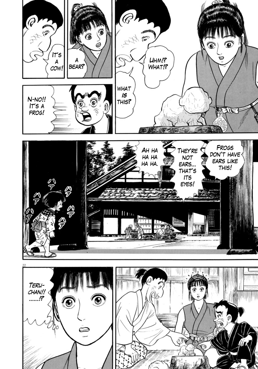 Page 22