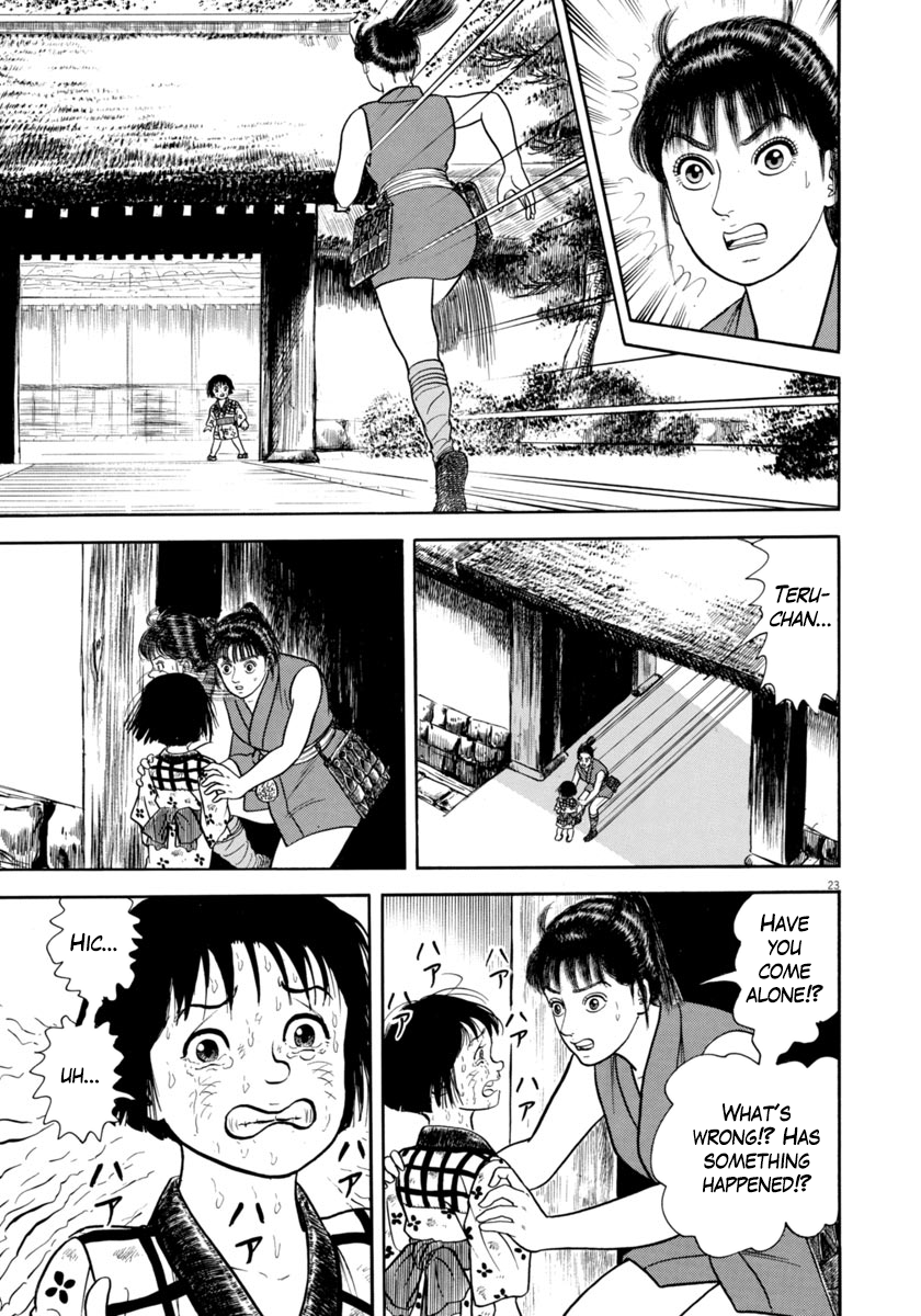 Page 23