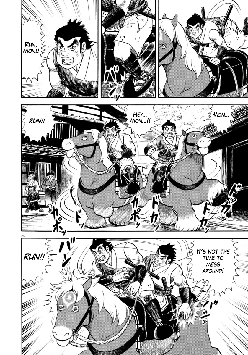 Page 26