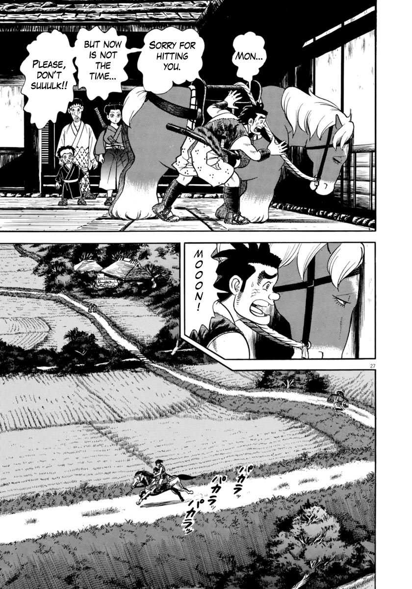 Page 27