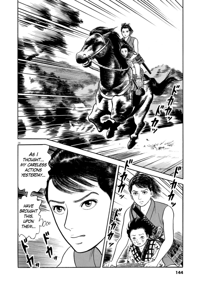 Page 28