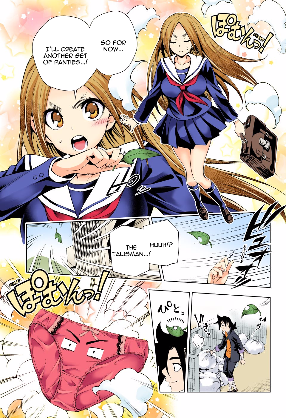Page 15