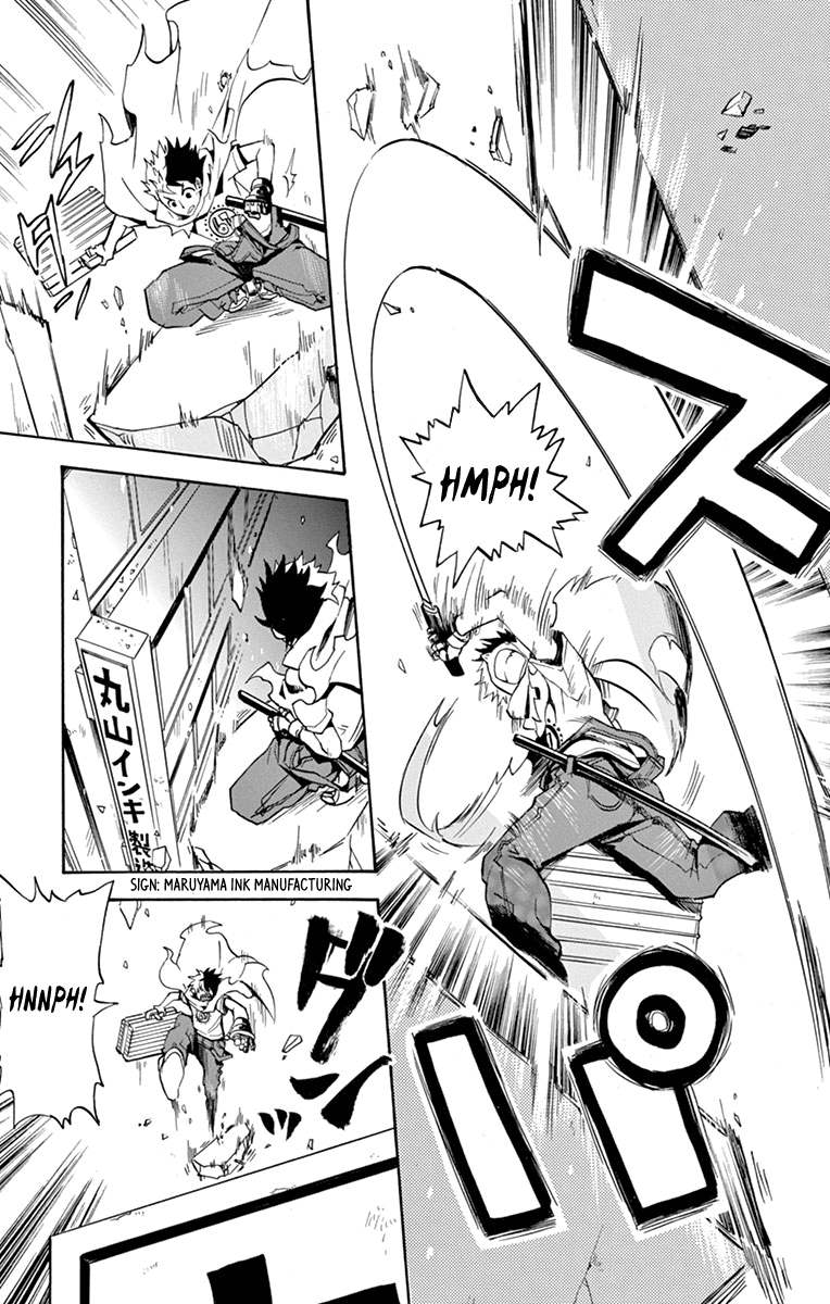 Page 32