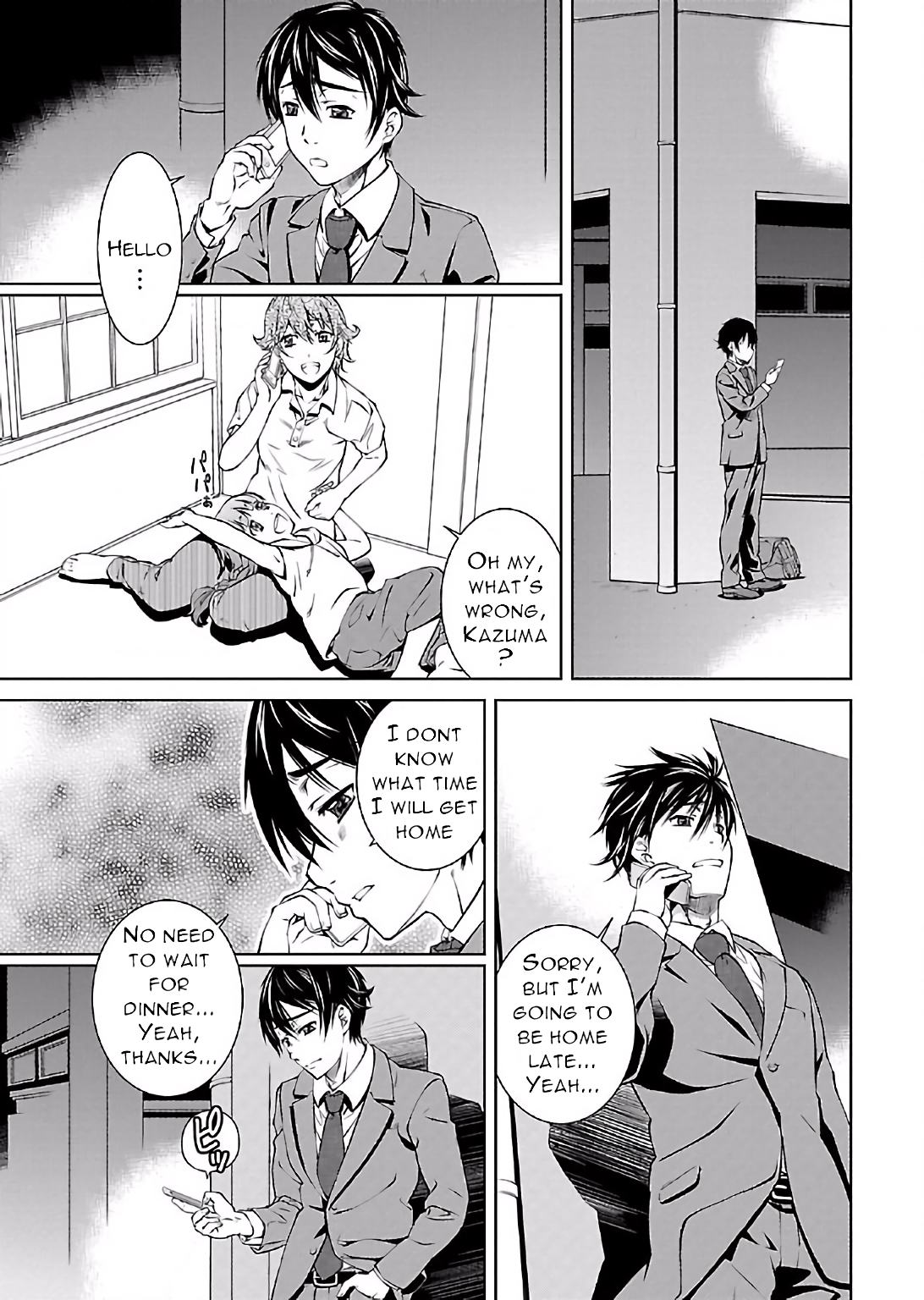 Page 21