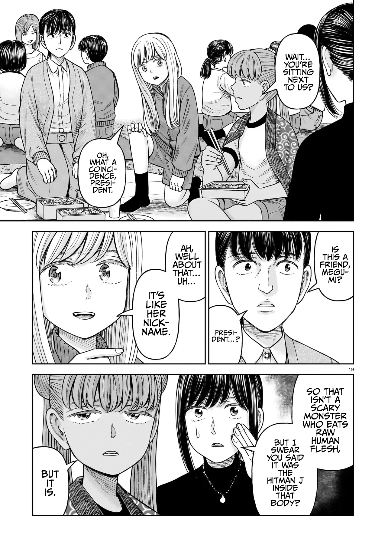 Page 19
