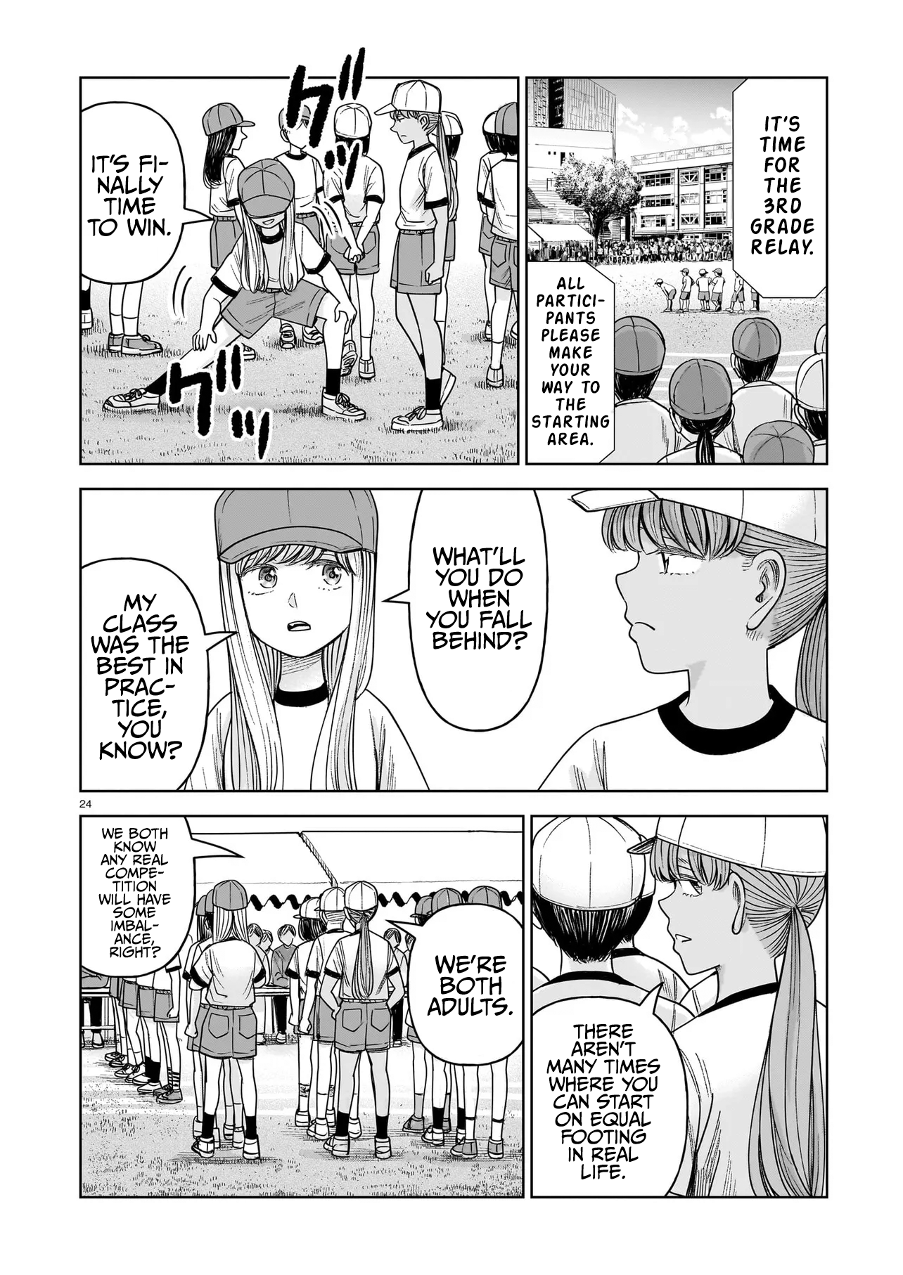 Page 24