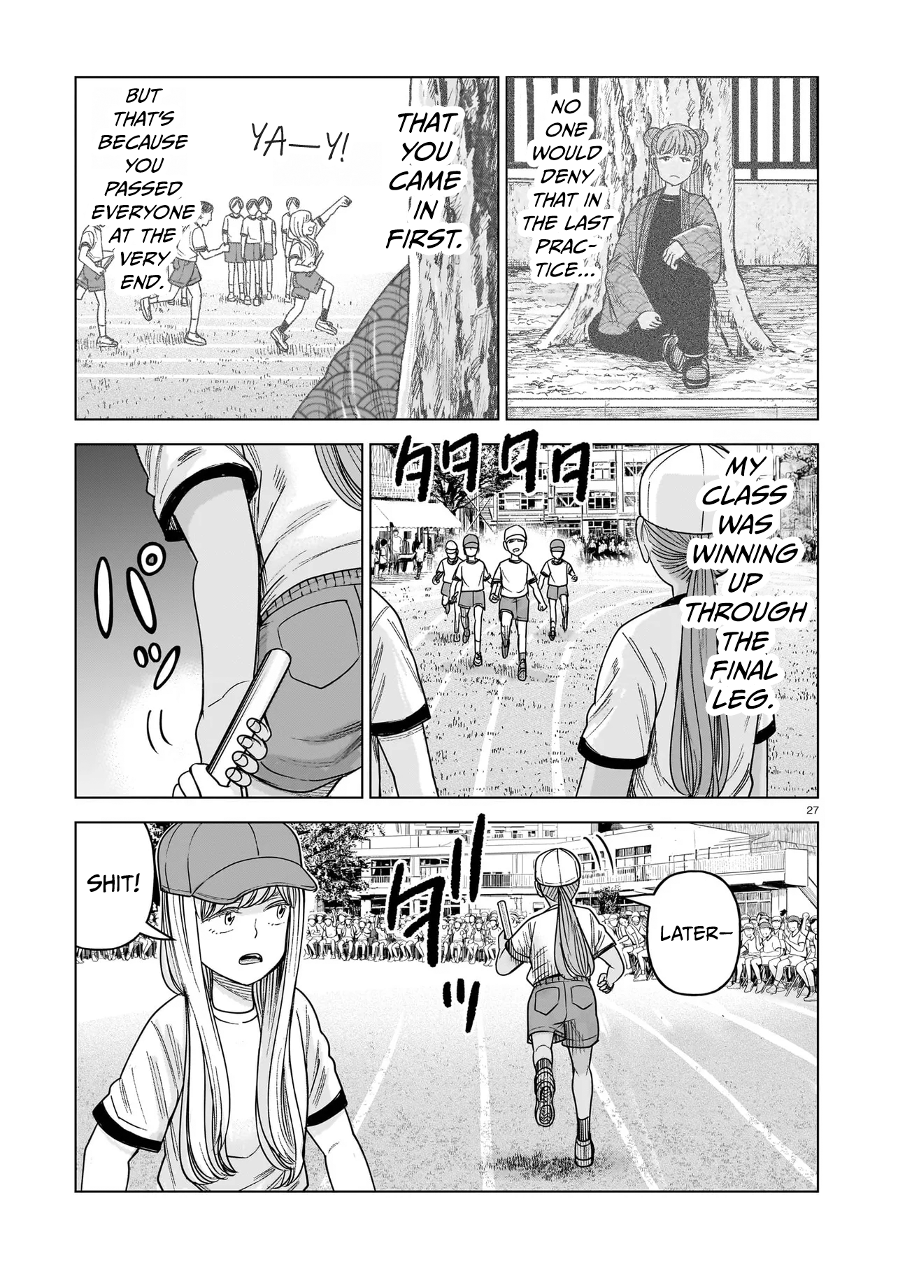 Page 27