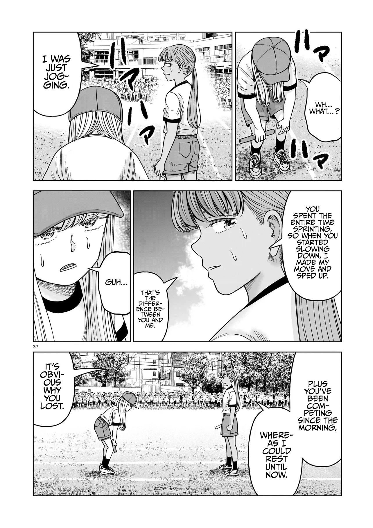 Page 32