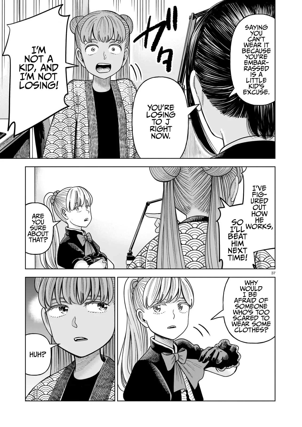 Page 37