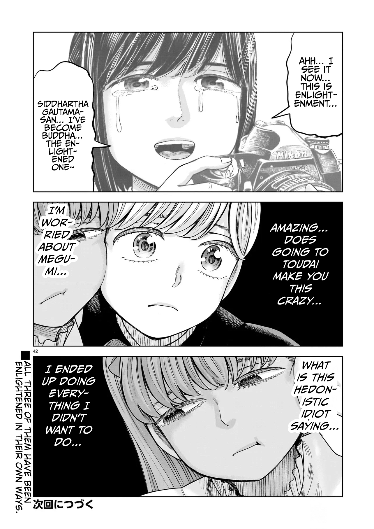 Page 42