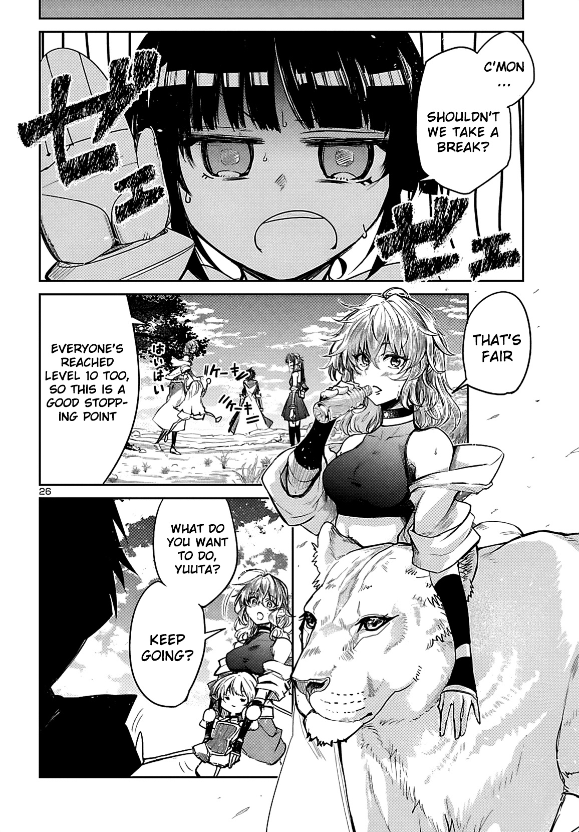 Page 27