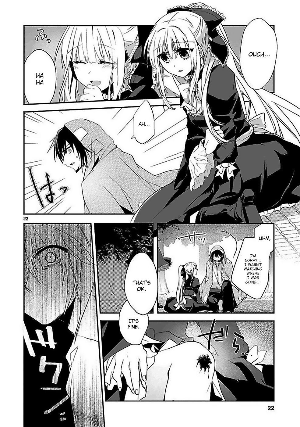 Page 21